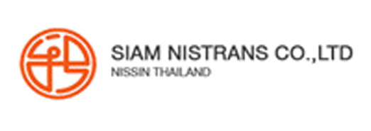 Siam Nistrans