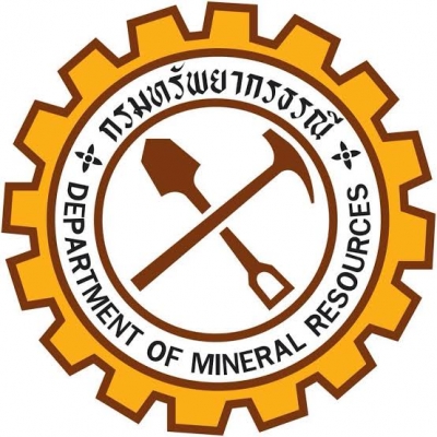 กรมทรัพยากรธรณี