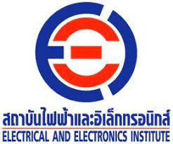 สถาบันไฟฟ้าและอิเล็กทรอนิกส์